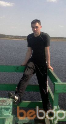  ,   Andrei, 35 ,   