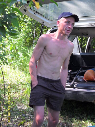  ,   , 43 ,  