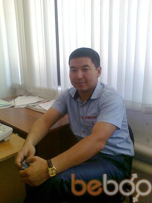  ,   Kura, 41 ,  