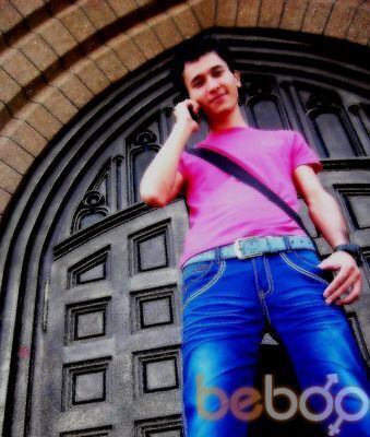 ���������� �������, ���� ������� ����, 34 ����, ������������ ��� ������