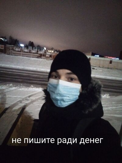  ,   , 25 ,  