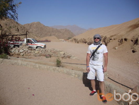  ,   Dima, 42 ,   