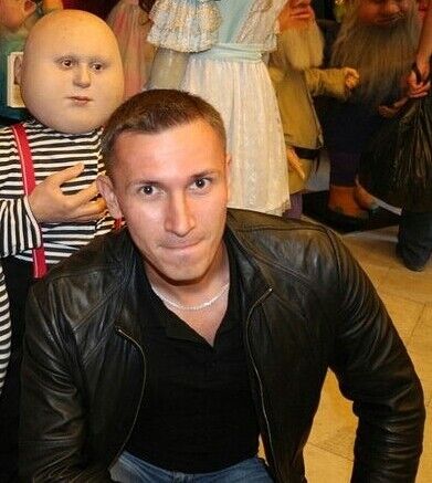 ���������� �����-���������, ���� ������� Alexander, 45 ���, ������������ ��� ����� � ���������, c�������� ���������