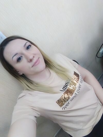  ,   Angelina, 29 ,   ,   