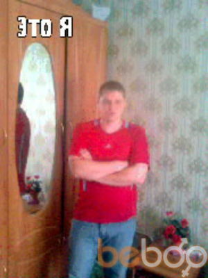  ,   , 45 ,  