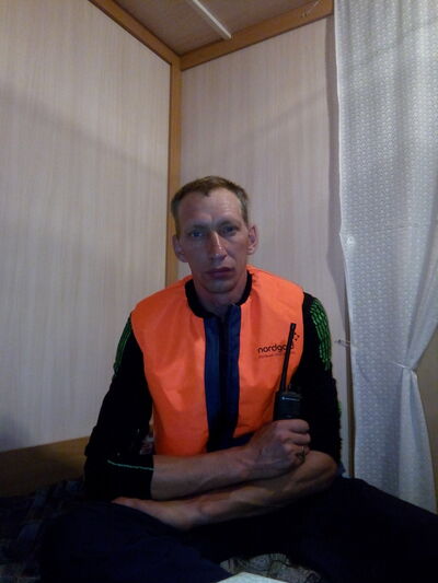  ,   , 46 ,   