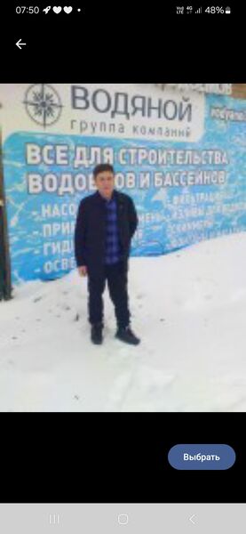  -,   , 53 ,   ,   
