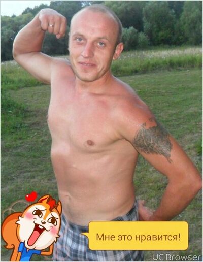  ,   Denis, 42 ,   ,   , c 