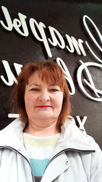  ,   , 53 ,  