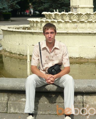  -,   Taras, 43 ,     , c 