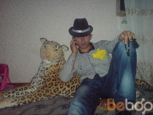  ,   Mishiko, 33 ,  