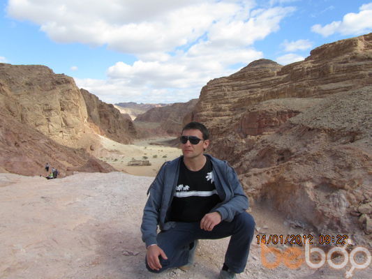  ,   Nazar, 48 ,   