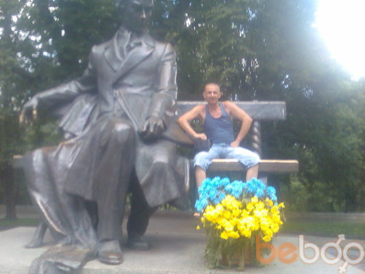  3637945  Kybik, 49 ,    