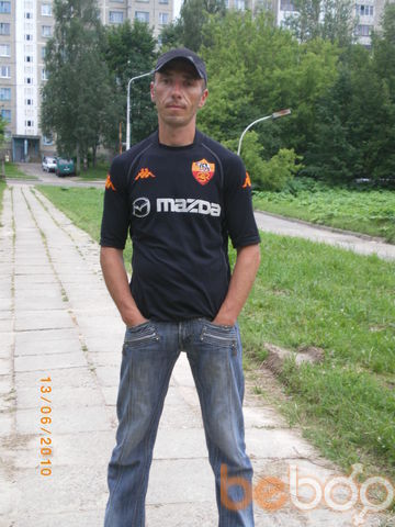  ,   Gazik69, 52 ,  