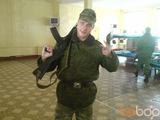  ,   Vanko, 35 ,   