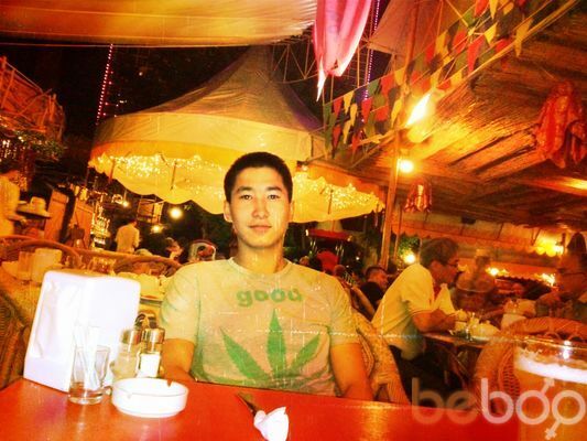  ,   Ruslan, 33 ,   