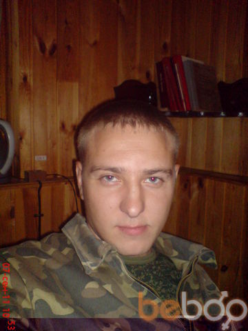  ,   Maks, 41 ,   ,   , c 