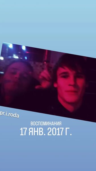  ,   Priroda, 27 ,   ,   , c , 