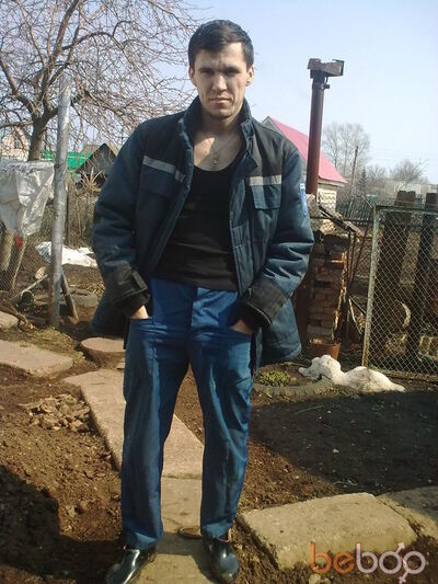  ,   Reshamonster, 45 ,   