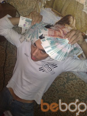  ,   Filipp, 38 ,   