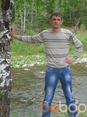 ���������� ���������, ���� ������� �������, 45 ���, ������������ 