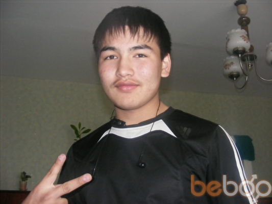 ,   Arman, 30 ,   