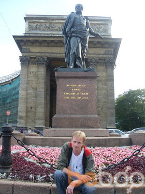  --,   Aleks, 45 ,  