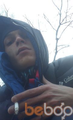  ,   Niko, 39 ,   