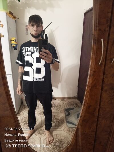  -,   , 31 ,   ,   