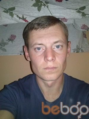  ,   HAPAKETE, 43 ,  