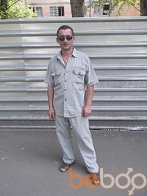  ,   Aleksandr, 46 ,   