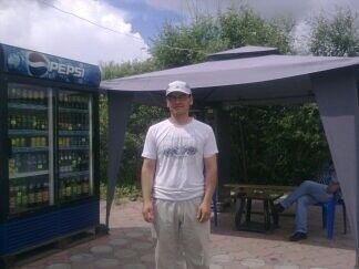  ,   Naim, 34 ,   