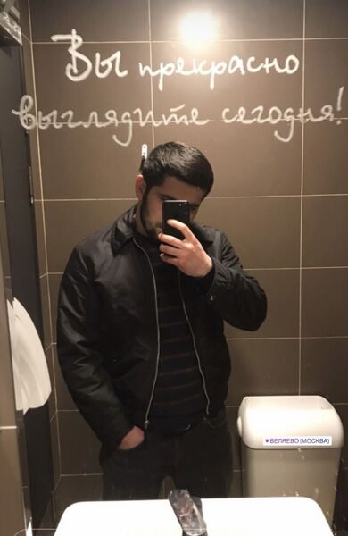  -,   , 29 ,   ,   