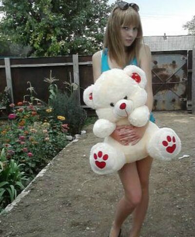  ,   Marina, 29 ,  