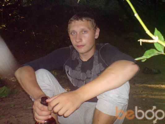  ,   Dimka, 30 ,   