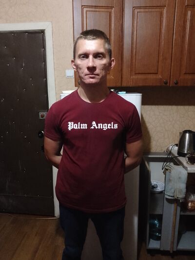  ,   , 41 ,  