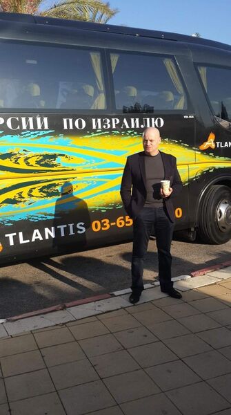  ,   Gicu, 47 ,   
