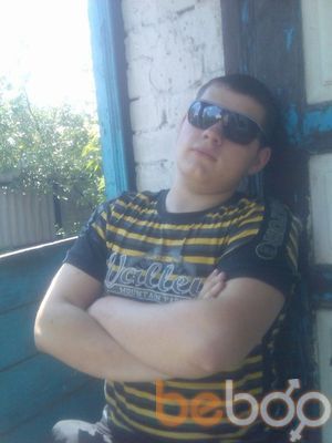  ,   Dima, 32 ,   ,   , c 