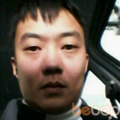  ,   Serj, 41 ,  