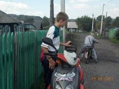 ���������� ���������, ���� ������� ����, 32 ����, ������������ ��� ������, ����� � ���������, c�������� ���������