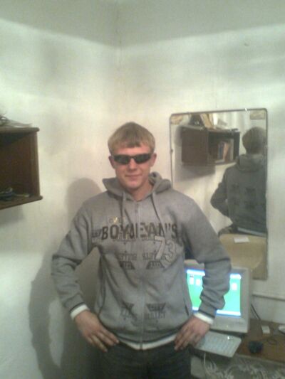  ,   Maks, 33 ,   ,   , c 
