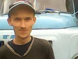 ���������� �������, ���� ������� �����, 33 ����, ������������ ��� ������, ����� � ���������, c�������� ���������