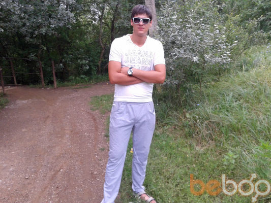  ,   Dmitriy, 38 ,   