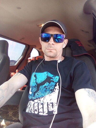  ,   Pavel pepel, 43 ,   ,   , c , 