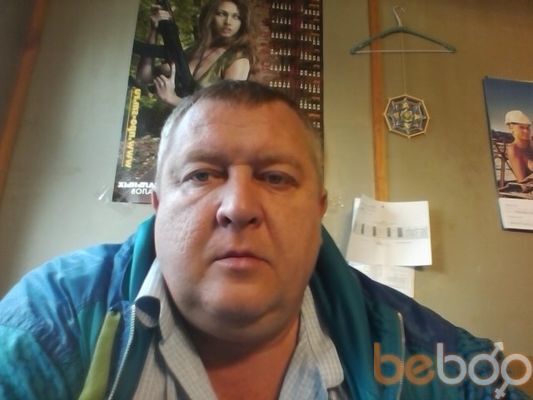  --,   , 53 ,  