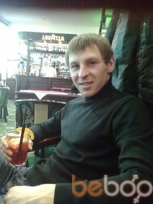  ,   Artem, 36 ,  