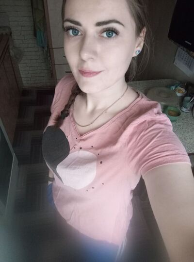  ,   Julia, 27 ,   ,   , 