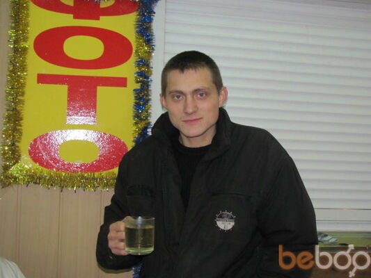  ,   Kondorct, 37 ,  