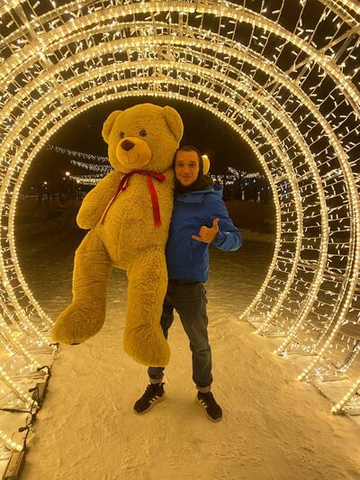  ,   Vlad, 28 ,   ,   