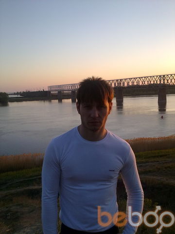  ,   Artem, 40 ,   ,   , c 